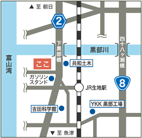 新川リサイクルセンターアクセスマップ